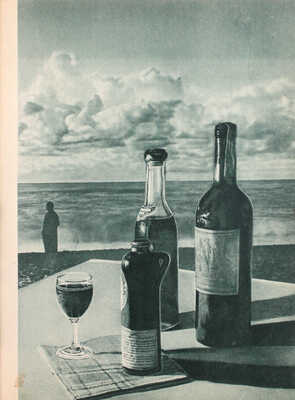 Советские субтропики. Журнал «Огонек». Специальный номер / Авторы худож. построения и оформления Эль и Эс Лисицкие. М.: Журнально-газетное объединение, 1934.